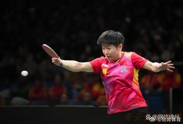 世界杯赛程，开云体育：吴文英带来八字拉带-上肢肩背练习