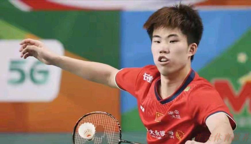 开云体育网址：羽毛球男单决赛：翁泓阳VS朱轩辰