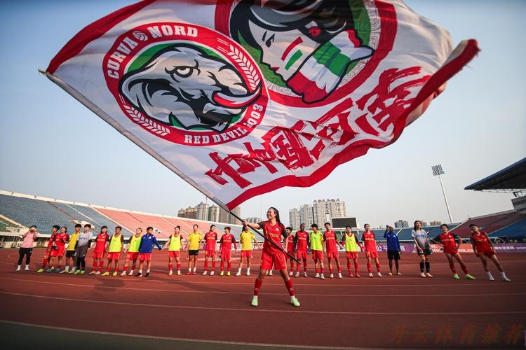 开云：中国足球协会“梦想中国”社会责任项目入选2021全民健身志愿服务项目库