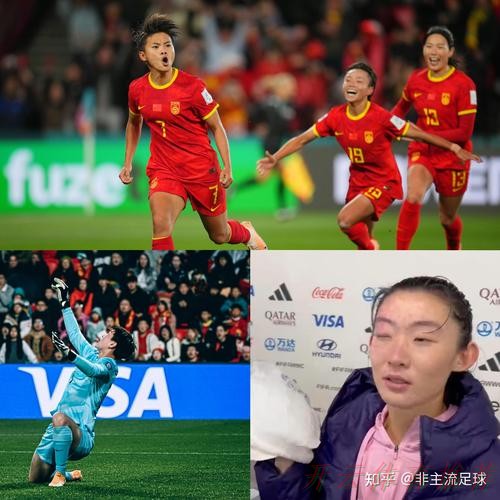 KAI YUN SPORT：中国女足1:0击败海地女足 收获2023世界杯首胜
