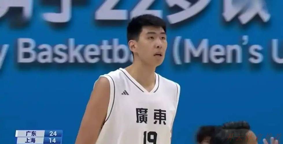 开云官网：广东U22男篮34分大胜上海，五连胜闯入决赛，徐昕11+5+3+2李奕臻18+5