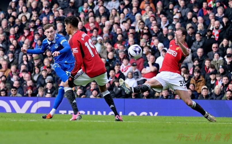 开云体育中心：加纳乔一句话点赞麦克托米奈，苏格兰世界杯之路起航