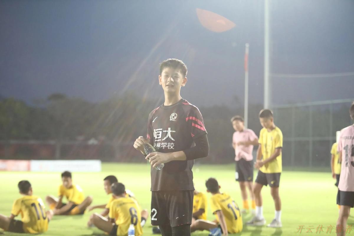开云体育APP：中青赛U-13决赛首回合  恒大足校2比1胜浙江