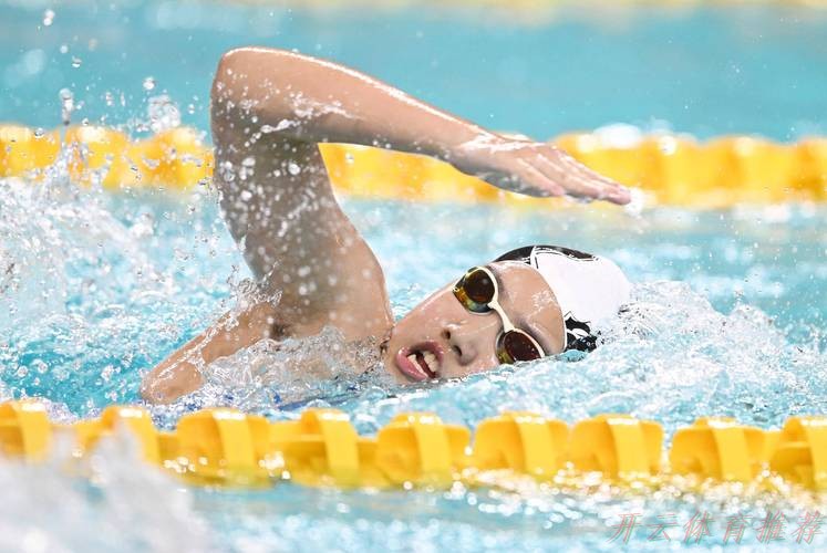 开云体育官方：于子迪摘得女子400米个人混合泳金牌