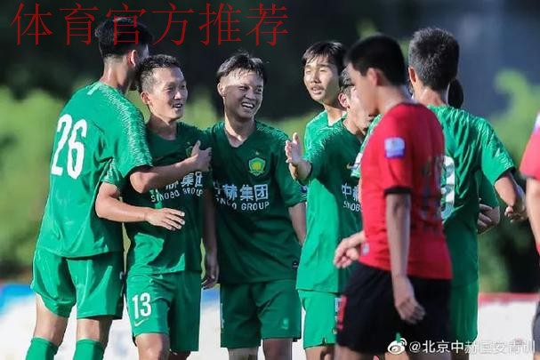 不藏锋芒| 青超联赛“恒大杯”U19A下半赛季开战 上海上港继续领先 不藏锋芒| 青超联赛“恒大杯”U19A下半赛季开战 上海上港继续领先