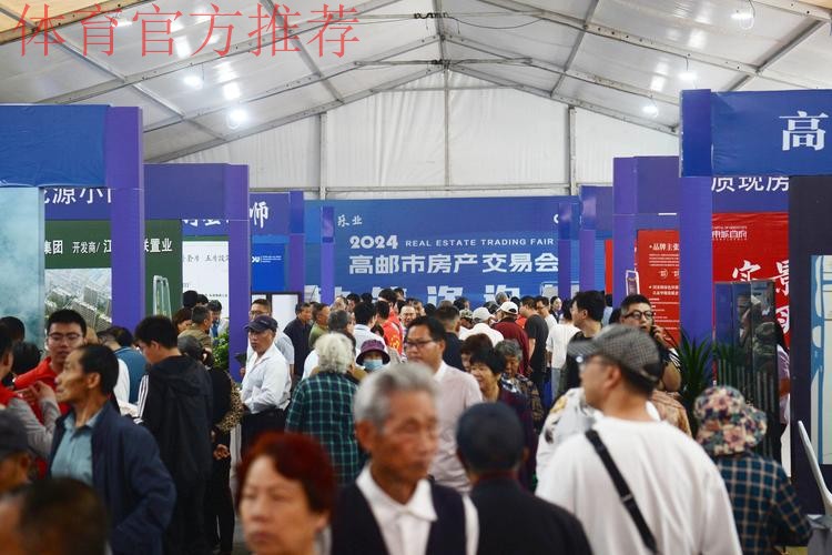 2024沙足巡回赛·江苏高邮站收官 吉林星晨四战全胜斩获冠军 2024沙足巡回赛·江苏高邮站收官 吉林星晨四战全胜斩获冠军